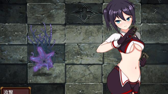 Akari and the Abyss Torrent Download