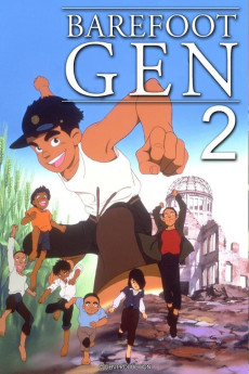 Barefoot Gen 2 Free Download