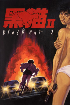 Black Cat 2 Free Download