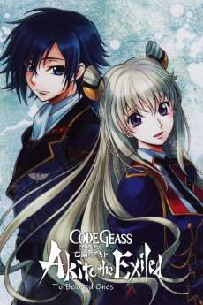 Code Geass: Akito the Exiled Final – To Beloved Ones Free Download