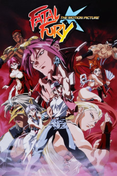 Fatal Fury: The Motion Picture Free Download
