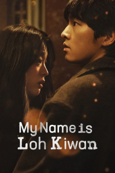 My Name Is Loh Kiwan Free Download