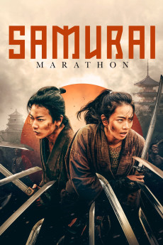 Samurai Marathon Free Download