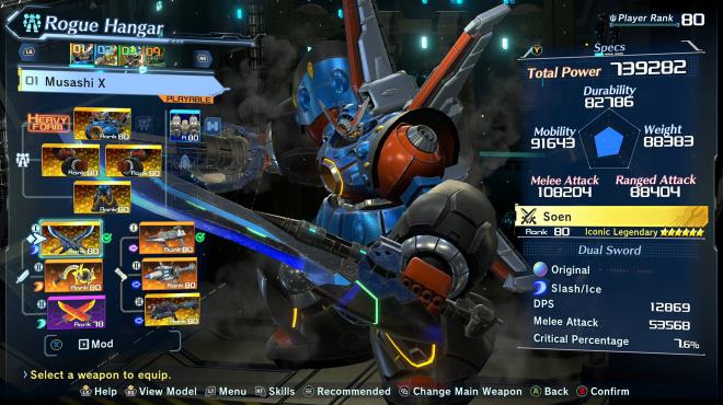 MEGATON MUSASHI W: WIRED PC Crack