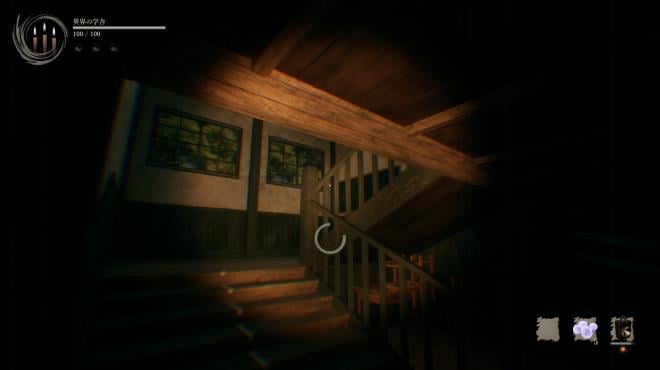 Shadow Corridor 2 Update v1 04 PC Crack