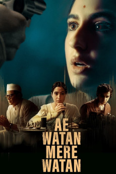 Ae Watan Mere Watan Free Download