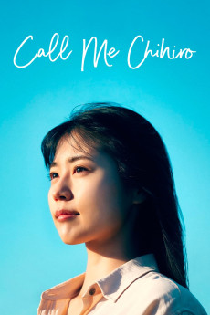 Call Me Chihiro Free Download