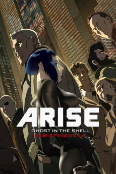 Ghost in the Shell: Arise – Pyrophoric Cult Free Download