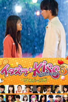 Mischievous Kiss the Movie Part 3: Propose Free Download