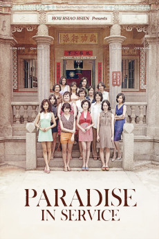 Paradise in Service Free Download