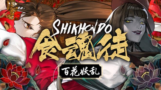 Shikhondo: Youkai Rampage Free Download