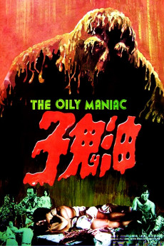 The Oily Maniac Free Download