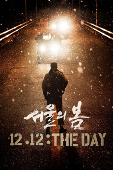 12.12: The Day Free Download