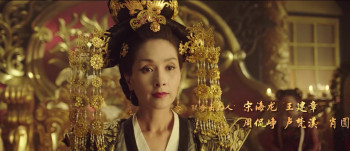 Di Renjie zhi youming dao (2018) download