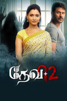 Devi 2 Free Download