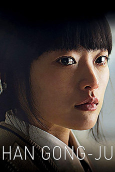Han Gong-ju Free Download