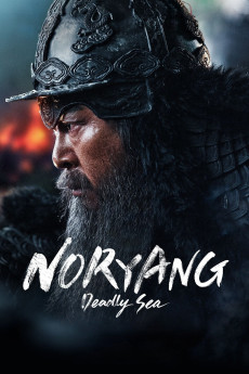 Noryang: Deadly Sea Free Download