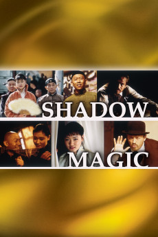 Shadow Magic Free Download