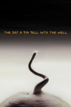 The Day a Pig Fell Into the Well Free Download
