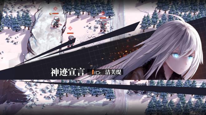 Reverse Collapse Code Name Bakery Update v1 0 6 1 Torrent Download