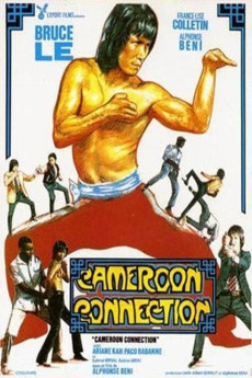 Cameroon Connection Free Download
