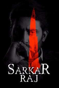 Sarkar Raj Free Download