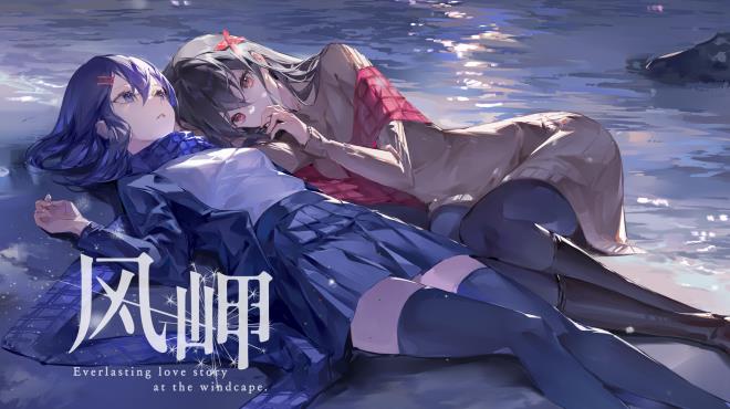 The Everlasting lovestory at the Windcap Torrent Download