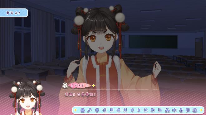 Lunar Glow Stellar Dance Torrent Download